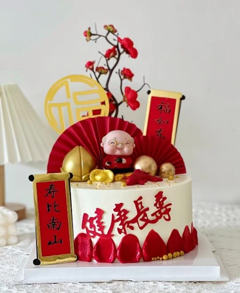 chinese new year celebration cakes