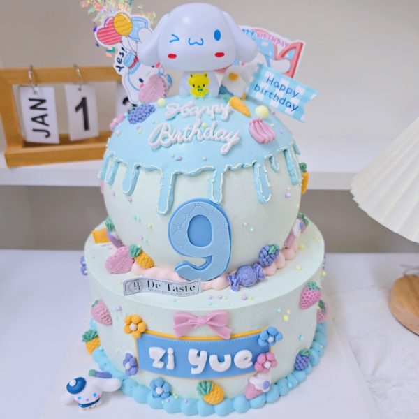Cinnamoroll